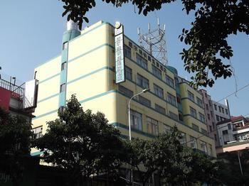 Wain Fast Chain Hotel Kanton Dış mekan fotoğraf
